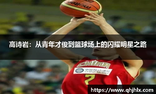emc易倍体育