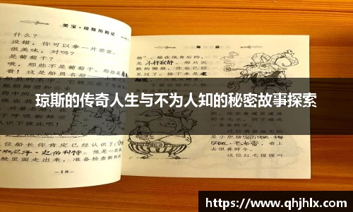 emc易倍