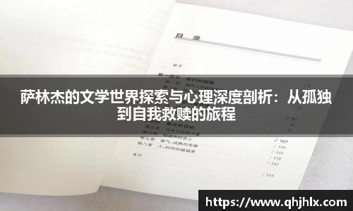 emc体育
