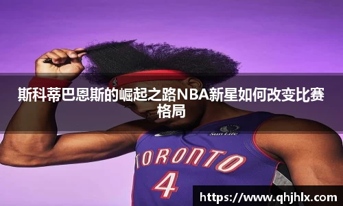 emc易倍体育