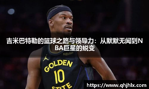emc易倍体育