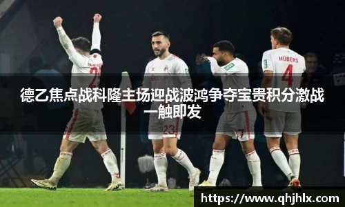 emc易倍体育