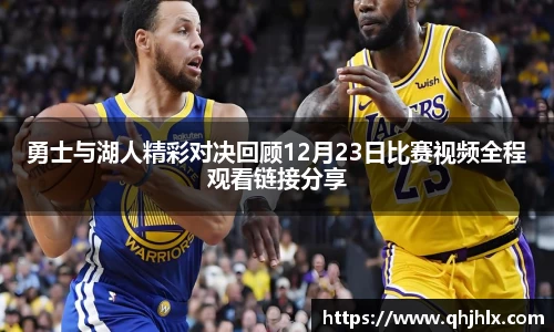 emc易倍体育