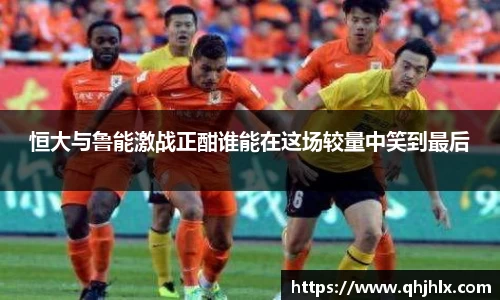 emc易倍