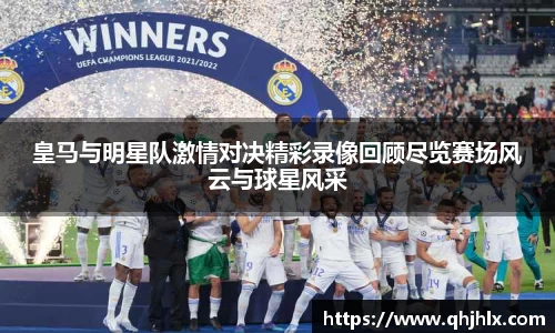 emc易倍体育