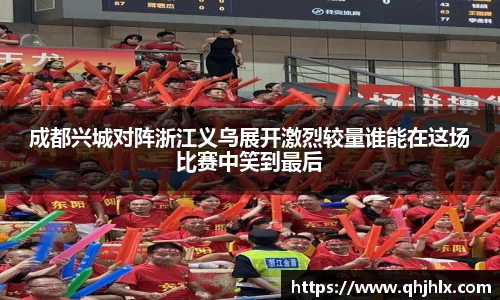 emc易倍体育