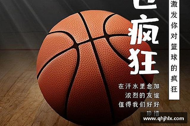 解读emc易倍